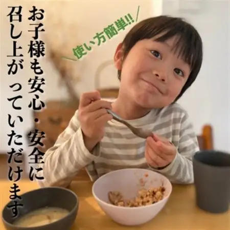 【白米に混ぜて簡単!】国産 赤米ブレンド3.0kg(300g×10袋入り)【1632802】