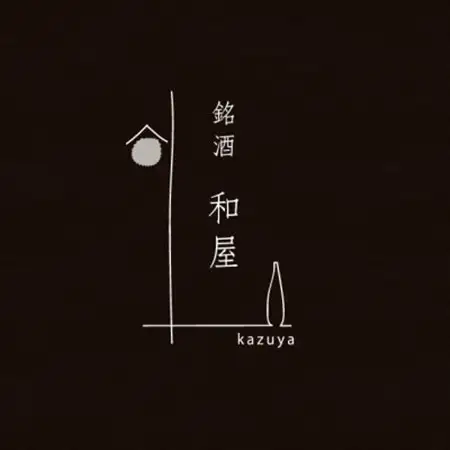 超濃厚ヨーグルト酒＆超濃厚いちごヨーグルト酒　2本セット各720ml【配送不可地域：離島】【1599688】