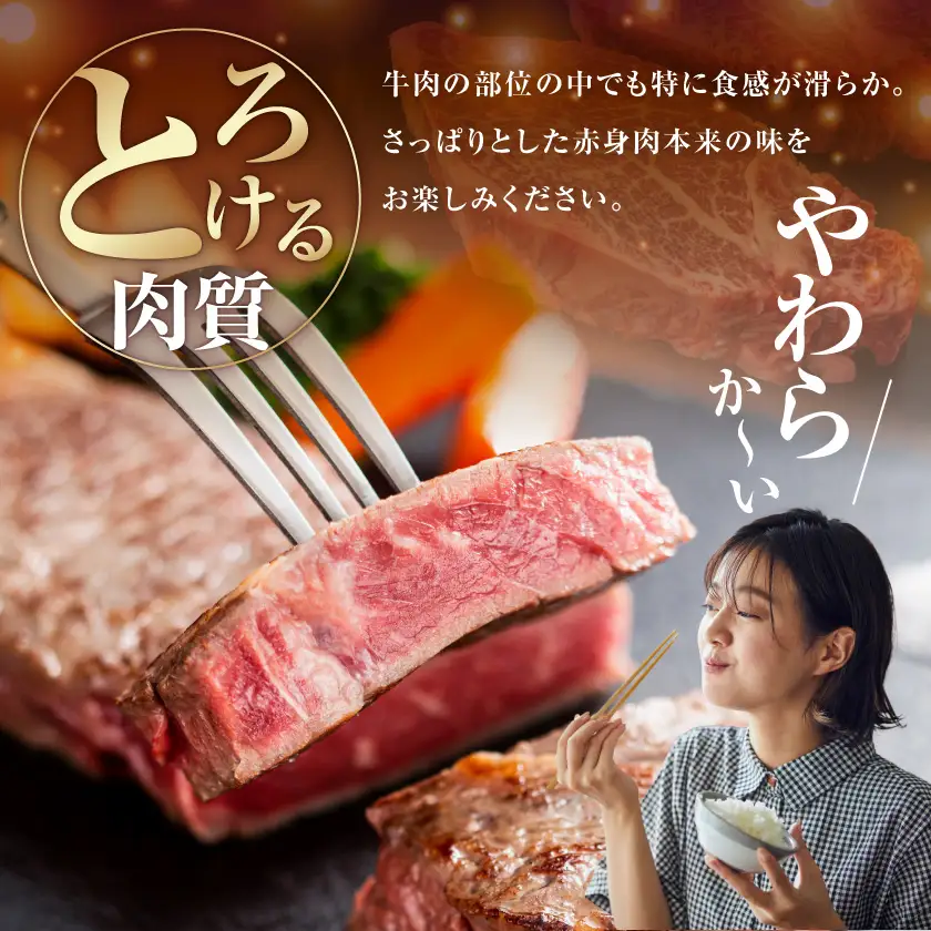 宮崎牛ヒレステーキ150g×4枚〔AF-8901〕_(都城市) 宮崎県産宮崎牛 ヒレステーキ肉 宮崎牛 ステーキ 牛肉