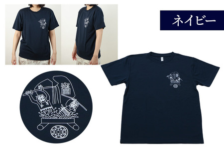 土崎港曳山まつり オリジナルTシャツ 小柄【ネイビー】3Lサイズ