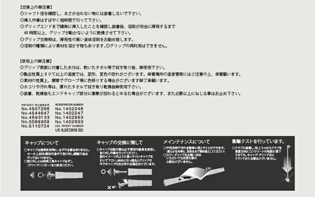 CX46バックライン無ワイルドオレンジ ゴルフグリップ 5本セット - 女性やジュニア向けの最軽量モデル