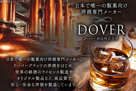 ドーバー ブランデー V.S.O. 1800ml×1本 [ドーバー酒造 兵庫県 三田市 3d28bae160003]