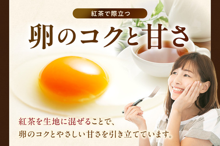 常滑産の卵を使用したふわふわシフォンケーキ 1ホール ケーキ スイーツ デザート 誕生日 お菓子 おやつ 紅茶 ティータイム 常滑産 卵 手作り プレゼント ギフト ふわふわ 母の日 お取り寄せ シャンドゥピエール 愛知県 常滑市