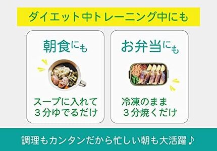 【定期便6回】MUSCLE GYOZA ～マッスルギョーザ～（ゆず風味）冷凍餃子40個入り1袋
