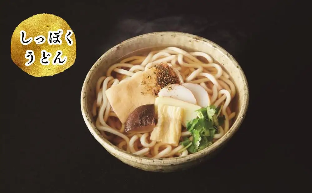 【冨美家】うどん三種詰め合わせ (3種×2個)［ 京都 錦市場 うどんの冨美家 老舗 有名店 人気 おすすめ 簡単 時短 出汁 うどんすき 鍋 麺類 総菜 お取り寄せ 通販 送料無料 ふるさと納税 ］
