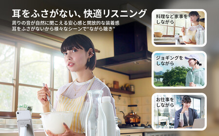 Victor 完全ワイヤレスイヤホン HA-NP1T-A（ティールブルー）｜イヤーカフ型 Bluetoothイヤホン AJZ0014VC01