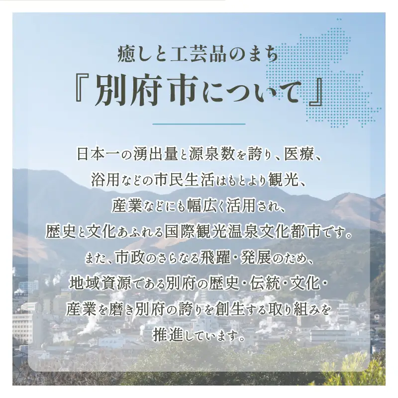 竹のペン立て_B004-019