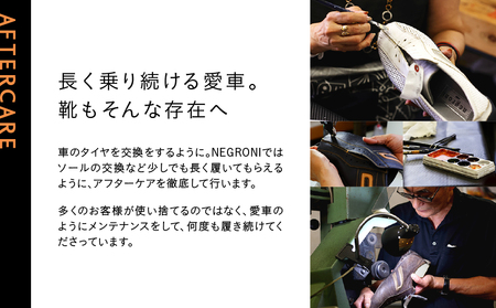 NEGRONI(ネグローニ) サイズ：25.0cm ドライビングシューズ イデアコルサ ネグローニレザー&カーボンファイバー（カラー：シルバー）【041-002-3-3】