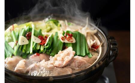 【定期便全12回】訳あり！博多醤油もつ鍋2人前と辛子明太子（切子）1個セット