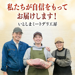A4ランク博多和牛すき焼き・焼肉用スライス＜モモ肉 ウデ肉 バラ肉＞ (計1kg・500g×2) 牛肉 国産 福岡県 黒毛和牛 和牛 冷凍 もも モモ ウデ バラ すき焼き 焼き肉 しゃぶしゃぶ いとしまミートデリ工房 ＜離島配送不可＞【ksg1709】【徳永商店】