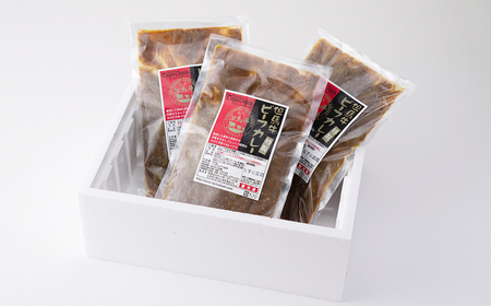 J7　レストラン 特製 但馬牛 カレー 【 黒毛和牛 牛肉 ビーフカレー スパイス 冷凍 】