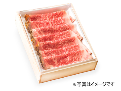 J20　炭火焼 ローストビーフ 300ｇ【国産 黒毛和牛 鹿児島 黒牛 ブランド牛 ギフト 贈り物 】