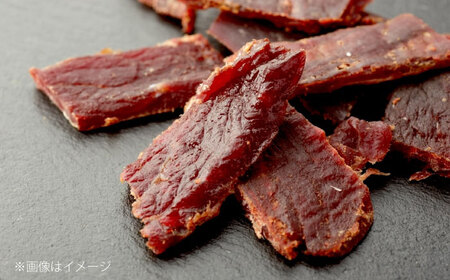 【京阪百貨店厳選】宮崎牛ビーフジャーキー30ｇ×5パック[BAFZ001] ジャーキー