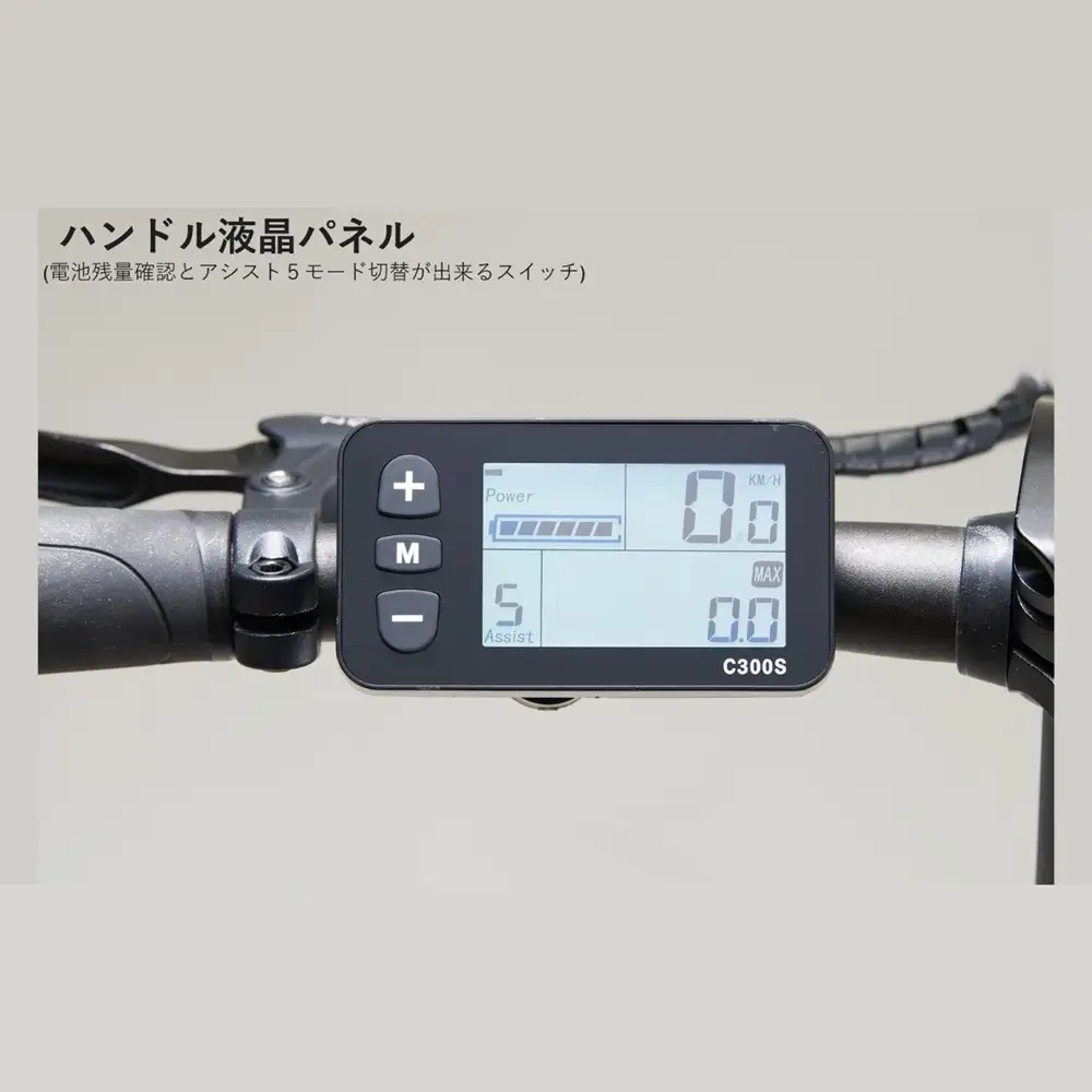 DAHON UNIO Aurora 送料無料 全国配送離島含│電動アシスト折りたたみ自転車 完成品 組み立て不要 武田産業