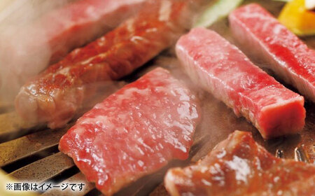 「やきにく なか園」プレミアム食事券 5000円分（1000円券×5枚）【スイートサプライなかぞの】[ZBV097]