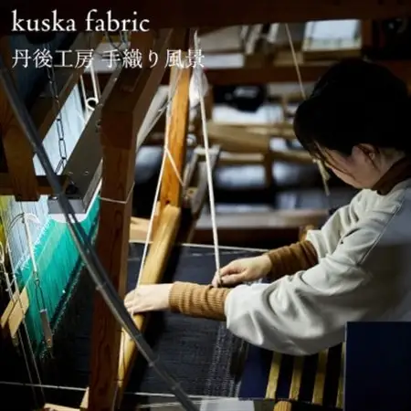手織りネクタイ】サックスブルー フレスコタイ kuskafabric 京都・丹後