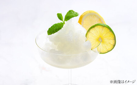 レモンシロップ 400ml×2個 レモン [XBY011]