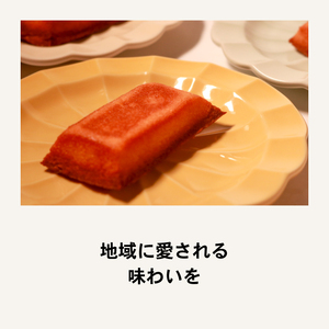 【極バター】贅沢フィナンシェ10個入り フィナンシェ