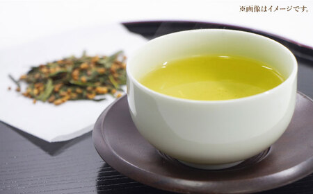 新茶 自分でつくる玄米茶セット・白川茶セット 白川町 / 茶文[AWBU001]新茶