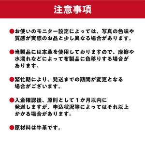 【色が選べる】靴職人が作るラウンドキーケース（牛革）　【0062-003】革製品 生活雑貨 ｼﾝﾌﾟﾙ ｶｼﾞｭｱﾙ ﾅﾁｭﾗﾙ 鍵 ｷｰ 雑貨 鍵入れ