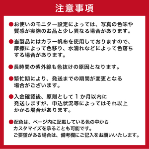 靴職人が作る帆布バッグ（8号帆布のポーチショルダー）　【0062-007】生活雑貨 ｼﾝﾌﾟﾙ ｶｼﾞｭｱﾙ ﾅﾁｭﾗﾙ 雑貨 ｼｮﾙﾀﾞｰ 肩掛け