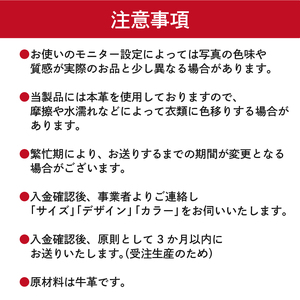 軽くて柔らかい婦人靴「りらっ靴」　【0062-016】革製品 靴 ｵﾘｼﾞﾅﾙ 革靴 くつ ﾚﾃﾞｨｰｽ