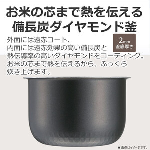 東芝　炊飯器　IH　高火力でふっくら　3合　RC-5XW(K)