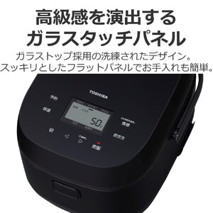 東芝 炊飯器 IH 「本かまど」 炊き分け 5.5合 RC-10BHW(K)