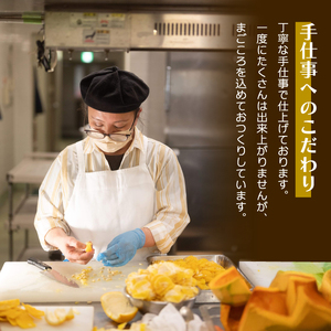 【お試し】生ドレッシング（オニオン）150g×2個入り ドレッシング 生ドレ サラダ ギフト 広島県 三原市 かねしょう 010010