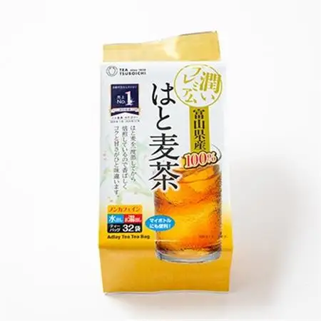 【16個入り】ベストセラー 日常茶 ファミリーパック 富山県産はと麦ティーバッグ128g(32p)【1607170】