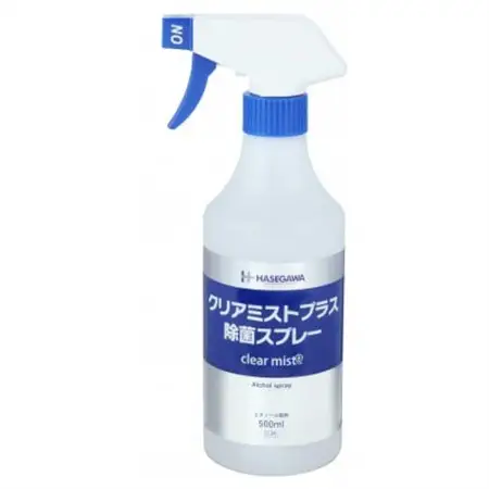 アルコール製剤 クリアミストプラスアルコール除菌スプレー 500ml×2本セット【1246444】
