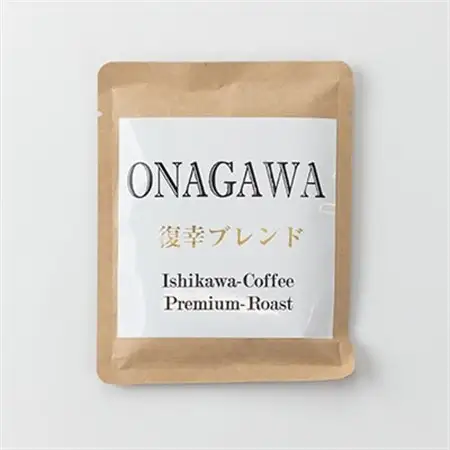 女川の香り　ドリップコーヒーセット　4種 粉 珈琲工房いしかわ【1303704】