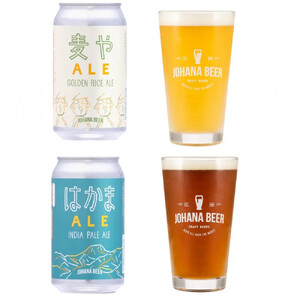 城端麦酒　おまかせ１２本入り《南砺の逸品》