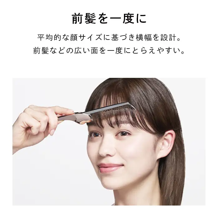 ReFa HEART COMB Aira【ローズゴールド】 リファ コーム 美容 人気