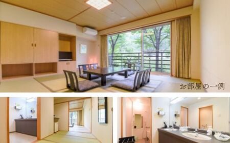 M2　東山温泉メイプルプラザ【けやき会席プラン1泊2食お土産付】2名様分（全日）