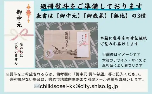 AA3　手延べ そうめん 揖保乃糸　上級品1.2kg　24束