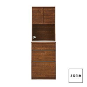 【開梱設置】キッチンボード カフェ60　60上台(OP)＋3段引出（ブラウン）_開梱設置 キッチンボード カフェ 60 大川家具 上台OP 下台 3段引出 ブラウン 耐震ダボ 可動棚 扉 引出し 収納 コンセント付き キッチン 家具 国内製造 お取り寄せ 福岡県 久留米市 〔Qd094-02〕