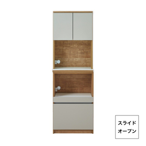 【開梱設置】キッチンボード カフェ60　60上台(OP)＋スライドオープン（ナチュラル＆グレー）_開梱設置 キッチンボード カフェ 60 大川家具 上台OP 下台 スライドオープン ナチュラル＆グレー 耐震ダボ 可動棚 扉 引出し 収納 コンセント付き キッチン 家具 国内製造 お取り寄せ 福岡県 久留米市 〔Qd094-06〕