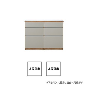 【開梱設置】キッチンカウンター カフェ120　3段引出＋3段引出（ナチュラル＆グレー）_開梱設置 キッチンカウンター カフェ 120 大川家具 下台 3段引出 ナチュラル＆グレー 引出し 収納 キッチン 家具 国内製造 〔Qd097-03〕