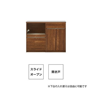 【開梱設置】キッチンカウンター カフェ120　スライドオープン＋開き戸（ブラウン）_開梱設置 キッチンカウンター カフェ 120 大川家具 下台 スライドオープン 開き戸 ブラウン 耐震ダボ 可動棚 扉 引出し 収納 スライドカウンター キッチン 家具 国内製造 〔Qd097-11〕