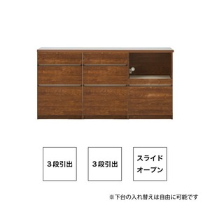 【開梱設置】キッチンカウンター カフェ180　3段引出＋3段引出＋スライドオープン（ブラウン）_開梱設置 キッチンカウンター カフェ 180 大川家具 下台 3段引出 スライドオープン ブラウン 引出し 収納 スライドカウンター キッチン 家具 国内製造 〔Qd098-05〕