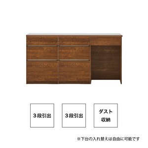 【開梱設置】キッチンカウンター カフェ180　3段引出＋3段引出＋ダスト収納（ブラウン）_開梱設置 キッチンカウンター カフェ 180 大川家具 下台 3段引出  ダスト収納 ブラウン 引出し 収納 ダストスペース キッチン 家具 国内製造 〔Qd098-08〕