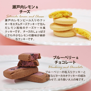 渋谷西村 プレミアムフルーツクッキー mini [渋谷西村フルーツパーラー道玄坂店]【036015】お菓子物 ｸｯｷｰ ﾌﾙｰﾂ 果物 ﾄﾞﾗｲﾌﾙｰﾂ ｵﾘｼﾞﾅﾙｸｯｷｰ 缶 ｽﾄﾛﾍﾞﾘｰ ﾏﾝｺﾞｰ 瀬戸内ﾚﾓﾝ ﾁｰｽﾞ 米粉 白桃 ﾌﾞﾙｰﾍﾞﾘｰ ﾁｮｺﾚｰﾄ 清見ｵﾚﾝｼﾞ ｱｰﾙｸﾞﾚｲ ﾒﾚﾝｹﾞ