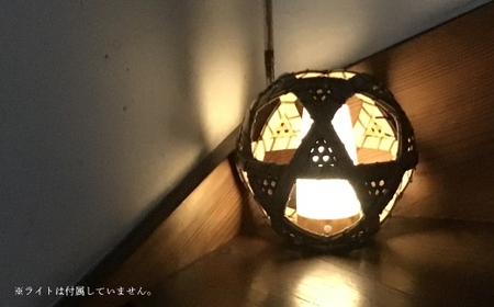 【 ハンドメイド 】 竹細工 手毬花篭 おとし付き 照明 虎竹 花篭 かご カゴ 篭 若鮎クラフト 工芸品 工芸 日用品 雑貨 インテリア バンブー 職人 手作り 上品 高級感 国産 土佐 高知県 高知 四万十市 四万十 しまんと お取り寄せ 26-82