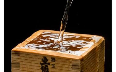 日本酒 土佐鶴 大吟醸原酒 天平 900ml×6本 日本酒セット 高級 TS-13