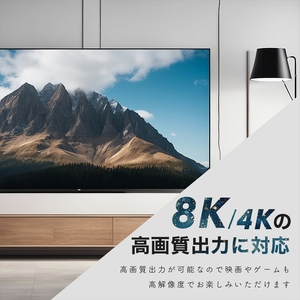 MOTTERU(モッテル) しなやかで絡まない シリコンケーブル 40Gbps(USB4 Gen3x2)対応 PD240W USB-C to USB-C 1m 映像出力対応 急速充電 2年保証（MOT-SCBU4CCG100-WH）エアリーホワイト【タイプC ケーブル 神奈川県 海老名市 】
