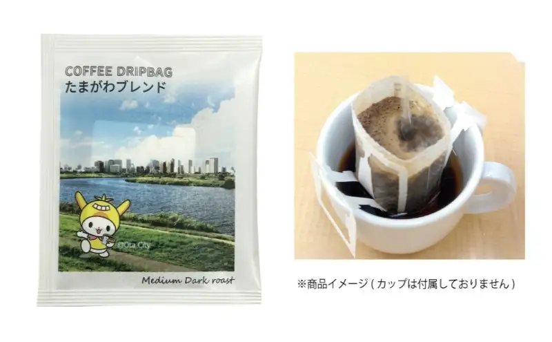 コーヒードリップバッグ 3種類アソート 60個セット (はねだブレンド たまがわブレンド でんえんブレンド 各20個) 珈琲 こーひー コーヒー ドリップコーヒー ドリップ 粉 ブレンド 自家焙煎 オリジナルブレンド 東京都 大田区