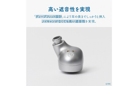 完全ワイヤレスイヤホン ag COTSUBU ULTRAMAN ZERO Version イヤホン