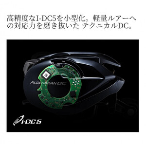 シマノ 釣具 ベイトリール アルデバランDC 30HG RIGHT