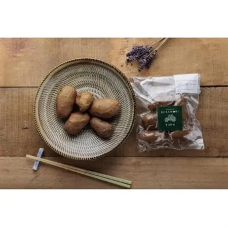 草森ファームのお野菜加工品セット【1555665】